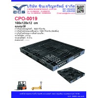 CPO-0019  Pallets size: 101.6*121.9*12.2 cm.